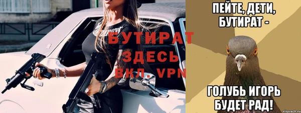 наркотики Заволжье