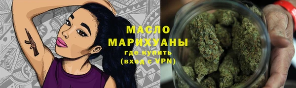 наркотики Заволжье
