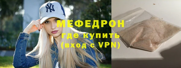наркотики Заволжье
