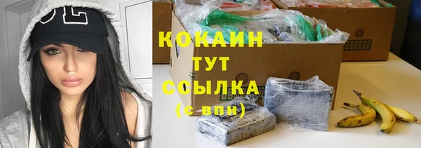 наркотики Заволжье
