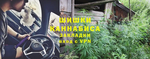 наркотики Заволжье