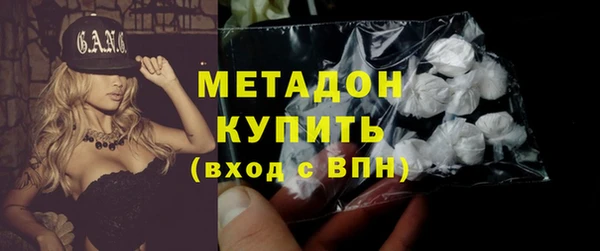 ECSTASY Заводоуковск