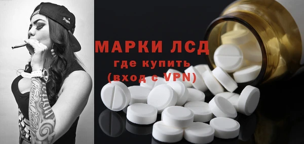 наркотики Заволжье