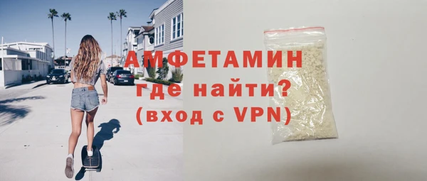 ECSTASY Заводоуковск