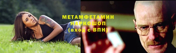 ECSTASY Заводоуковск