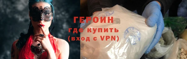 ECSTASY Заводоуковск
