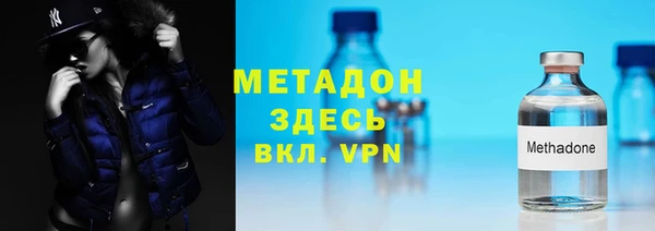 наркотики Заволжье