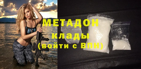 ECSTASY Заводоуковск