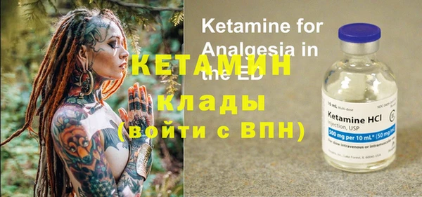 ECSTASY Заводоуковск