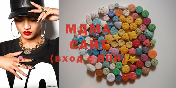 ECSTASY Заводоуковск