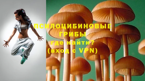 наркотики Заволжье