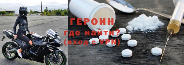 ECSTASY Заводоуковск