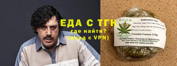 ECSTASY Заводоуковск