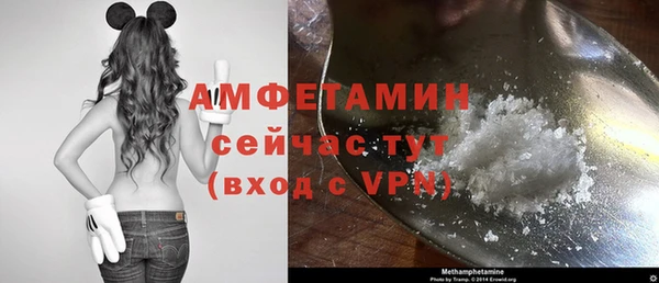 наркотики Заволжье