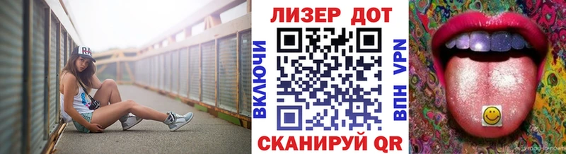 Марки N-bome 1500мкг  Купить закладки  Гатчина 