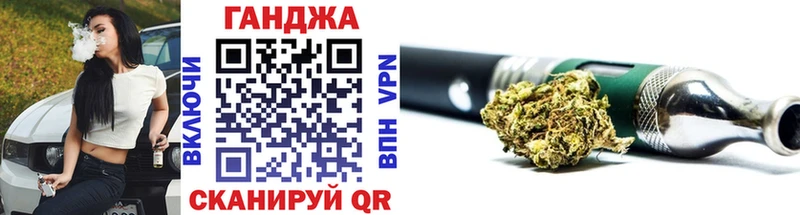Бошки марихуана Bruce Banner Гатчина